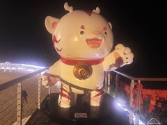 -猫头山
