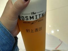 -野上麦田(中贸广场店)