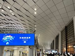 -郑州新郑国际机场-T2航站楼
