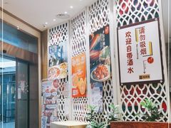 -凯荟·不止酸菜鱼(广州鸿德国际店)