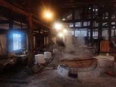 -燊海井