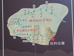 -汤旺河林海奇石景区