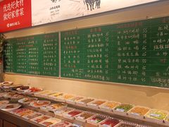 -湘村小灶·地道长沙菜·本地人优选(咸嘉新村店)