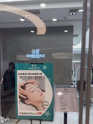 -崇尚GAVIN STYLE臻选