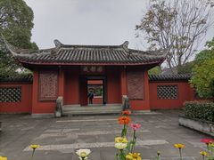 -武汉园博园(武汉自然博物馆)