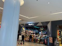-酷乐潮玩(城西银泰城店)
