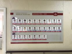 -武汉百佳妇产医院