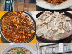 -清真·白家牛肉罩火烧老店(育才街店)