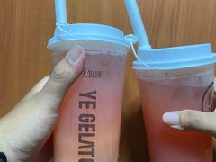 -野人先生现做冰淇淋(北京环宇荟店)