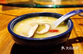 Rare Mushroom Bamboo Banquet