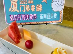 -江畔餐厅·厦门海港英迪格酒店(中山路店)