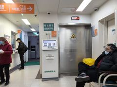 -上海市普陀区中心医院