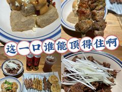 -好介口深夜酒馆(梅江店)