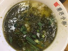 -八一路好吃街(雨田商务大厦店)