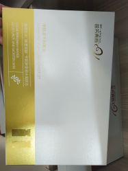 -苗方清颜专业祛痘·皮肤管理