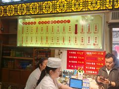 -西工饭庄快餐厅(西工小街店)