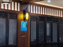 -环秀楼(黄山呈坎店)