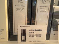 -Olé精品超市(新世界新丸中心店)