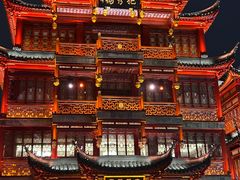 -豫园