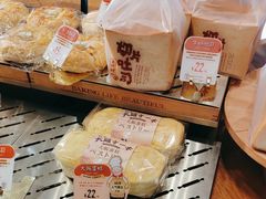 -西村叔叔的店·面包·甜品·蛋糕(清河万象汇店)