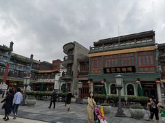-星巴克臻选(北京前门大街店)