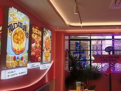 -小杨生煎(黄河路店)