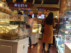 -艾·英伦蛋糕(经二路店)