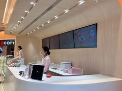 -好利来(南京路一店)