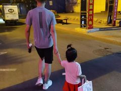 -好利来(八角店)