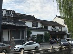 -全季酒店（苏州观前街平江路店）(原临顿路地铁站店)