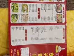 -东兴黄鳝饭店(江洲店)