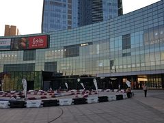 -大族广场Mall&More