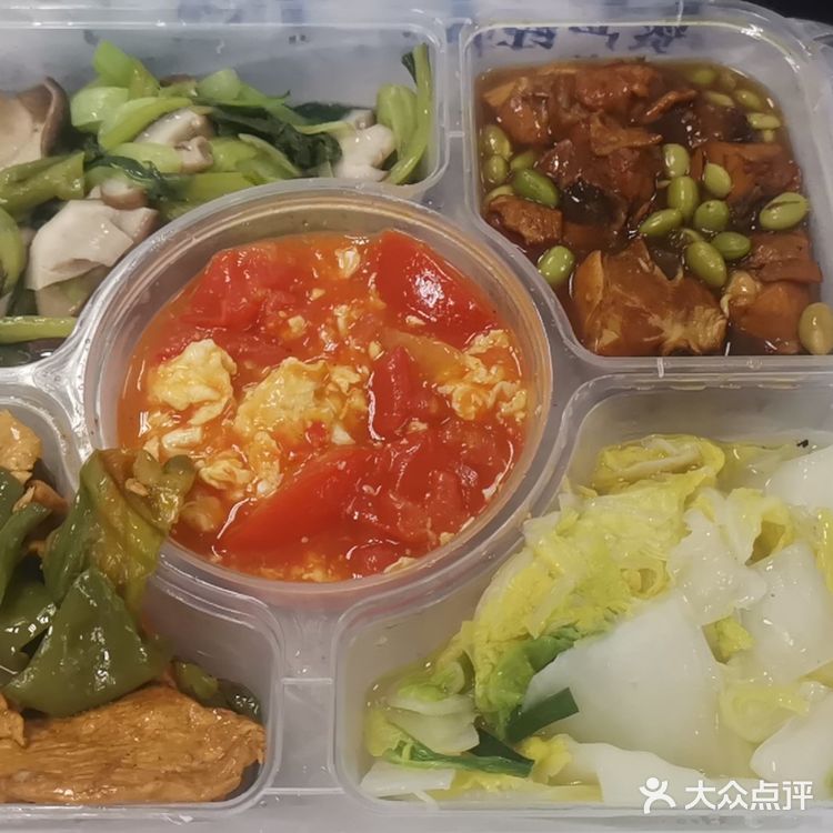 今天的午饭超级惊喜，饿饿饭饭[点赞]