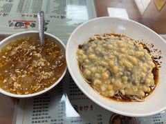 -杨大叔爱面子·四川小吃(岗头店)