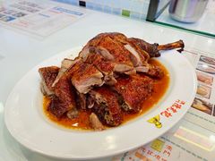 -澳门陈光记烧味饭店(郎家园店)