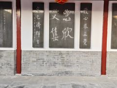 -李叔同故居纪念馆