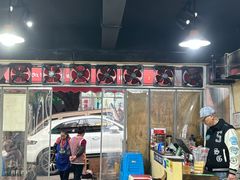 -小板凳(四公里店)