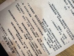 -剧狐剧本杀·月球探案馆(人民广场1号店)