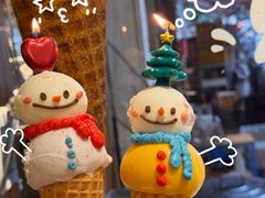 -海比甜店·意式手工冰激淋happy habit gelato
