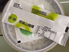 -客语客家菜(KKONE店)