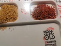 -可口香·非遗老号烧烤(南岗直营店)
