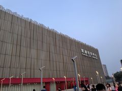 -华熙生物·润百颜ECM中心