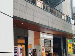 -野上麦田(中贸广场店)