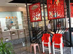 -倍儿红喜临门火锅(文兴路店)