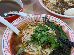 -嗨椒小面(萝岗万达店)