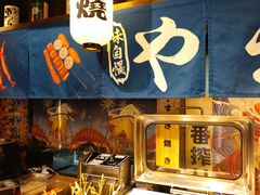 -王氏炉匠·烧鸟放题自助(好运街店)