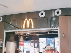 门面-麦当劳(北京大兴机场二层国内到达(安检外)店)
