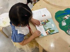 -tomato蕃茄田艺术(新天地中心)