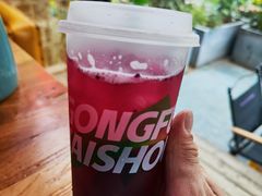 -功夫怪兽·烧烤(珠江路店)