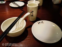 -南拳十三姨·潮汕砂锅粥(世纪金源店)